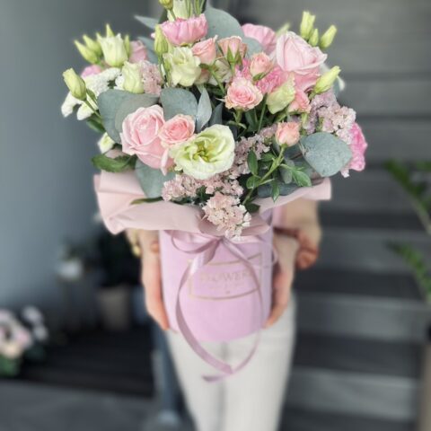 Flowerbox "Kwiatowa Aranżacja"